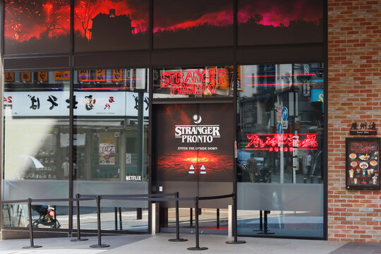 TOKYO, JAPAN - September 13, 2022: Stranger Pronto a special Stranger Things TV show version of Pronto coffee shop which was open in 2022 in Tokyo's Shibuya area.