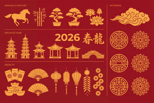 Chinese New Year 2026 design element set. Traditional icons Horse, pagoda, lanterns, envelopes, bonsai, clouds, and floral patterns.