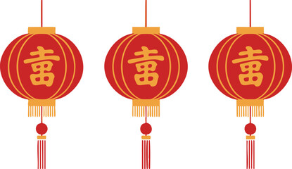 Three Red and Golden Chinese Lanterns Symbolizing Prosperity and Good Fortune for Lunar New Year