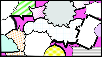 意見が飛び交う場