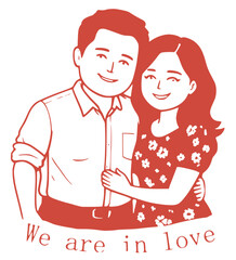 Romantic Couple Embracing with We Are in Love Text