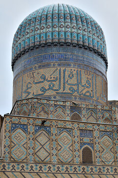 ISLAMIC ART AND ARCHITECTURE IN UZBEKISTAN