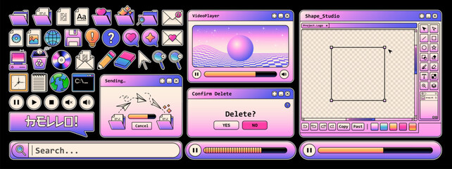 Retro PC gradient icon set. Y2K vaporwave computer desktop interface with UI elements, media player, folders, windows, buttons, cursor and internet browser. Vintage tech aesthetic