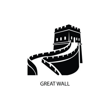 Minimal black silhouette of the Great Wall of China on a clean white background, flat vector-style illustration of the iconic ancient Chinese landmark