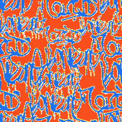 Vector Seamless pixel graffiti pattern with abstract tags, dithered texture. Urban, grunge, playful pixel art style perfect for backgrounds, textiles