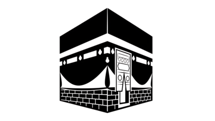 White Line Drawing of the Kaaba in Mecca on Black Background Islam Muslim isolated on a transparent background