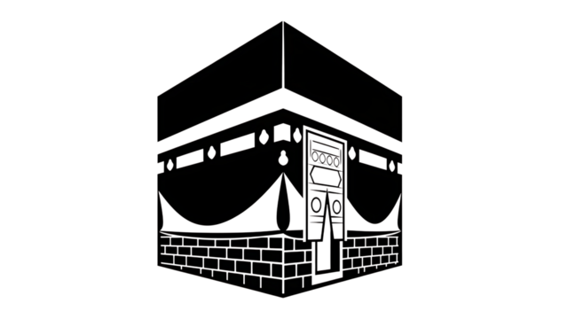 White Line Drawing of the Kaaba in Mecca on Black Background Islam Muslim isolated on a transparent background