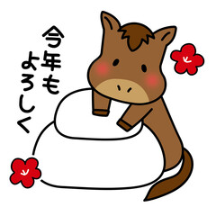 鏡餅の上に乗る馬