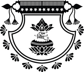 shubh vivah bangla calligraphy logo for wedding invitation card Vector design.