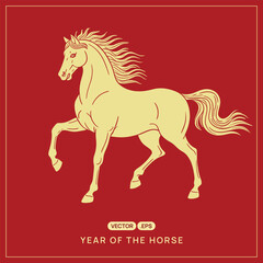 Elegant Golden Horse Design for Lunar New Year Zodiac Animal