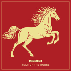 Elegant Golden Horse Silhouette for Chinese New Year Art