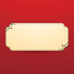 Christmas label. Festive Christmas text box vector. Perfect for seasonal messages or text and greetings.