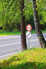 Road signs on the road to Tatranska Lomnica, Slovakia.