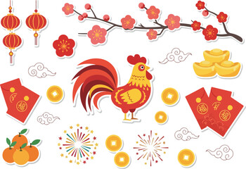 Lunar New Year Rooster Illustration with Decorations