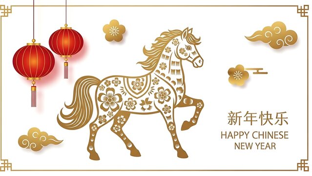 Chinese new year celebration with a golden zodiac horse, traditional red lanterns, decorative clouds, and oriental patterns, isolated on white background