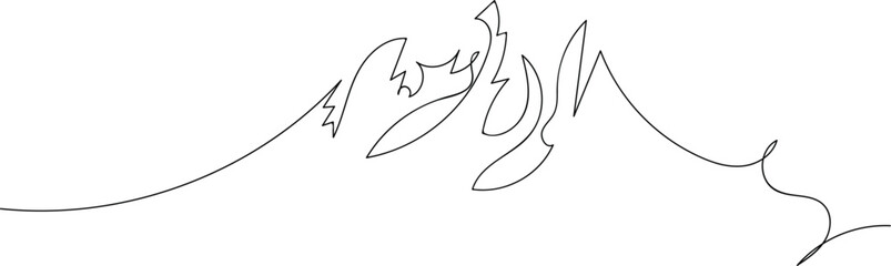 drawing a simple animation of one continuous. Simple continuous animation drawing with color and text. A single illustration featuring continuous animation elements, utilizing a broad spectrum of