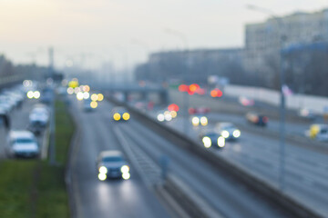 Almaty City blurried background, Kazakhstan, 16 November 2025