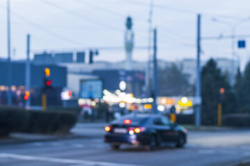 Almaty City blurried background, Kazakhstan, 16 November 2025