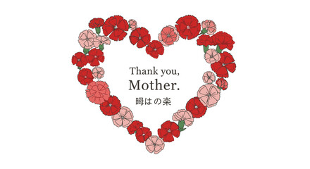 Obraz premium Show your love with this beautiful heart-shaped floral wreath design perfect for Mother's Day cards, invitations, and heartfelt gifts, vector origin