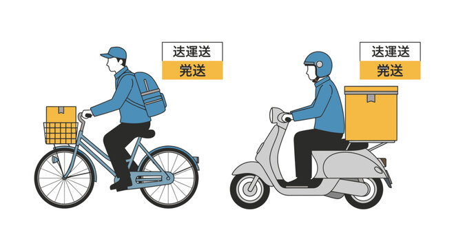Fast delivery options with a cyclist and scooter, showcasing efficient and eco-friendly transportation solutions for modern businesses, appealing and scalable vector