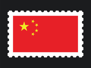 National Flag Postage Stamp Icon for CHINA Mail, Patriotism, and National Identity
