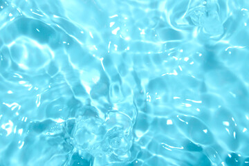 Clear blue natural waves with a shimmer.