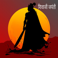 A striking silhouette of a warrior standing proudly on a clifftop, with the sun rising. A powerful artistic tribute, symbolizing Shivaji Maharaj's courage, determination, and legacy.