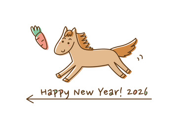 2026年午年の年賀状(ゆるかわいい馬とにんじん)