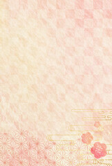 ピンクの和柄 和紙の 年賀状 背景　縦	