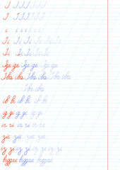 Ukrainian Alphabet Handwriting Practice Worksheet Cursive Propisi