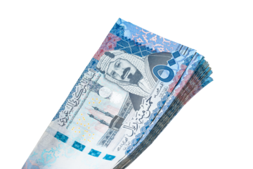 Saudi Arabia 500 Riyals Banknotes