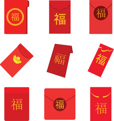 Red Envelopes Hongbao Icon Set.