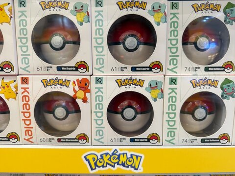 December 2025, SM San Jose del Monte, Philippines: Keeppley Pok&eacute;mon Mini Series building block set. 
