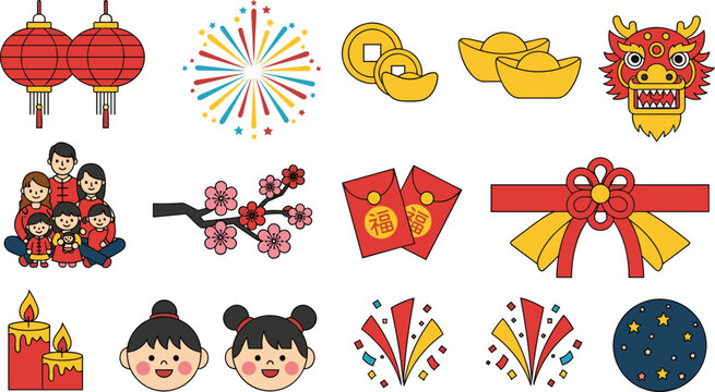 Chinese New Year celebration icons with lanterns, fireworks, lucky coins, dragon mask, family reunion, red envelopes, cherry blossoms, festive holiday elements