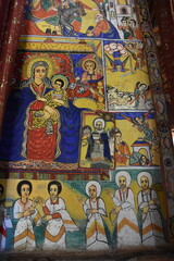 Fototapeta premium Ethiopian religious art