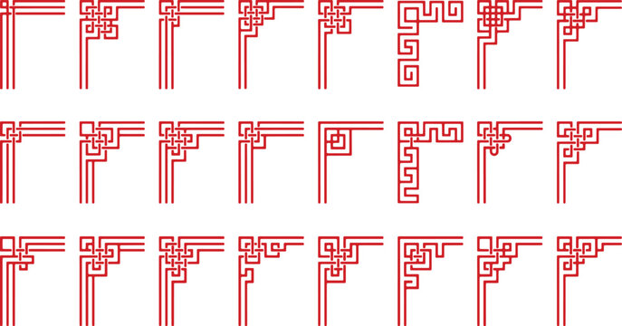 Traditional Chinese Geometric Corner Border Line Art Frame Ornament Design Set