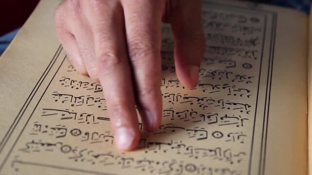 muslim reading holly book quran close up prayer islamic good deeds in ramadan background