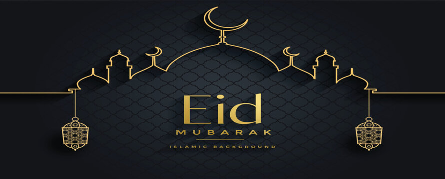 eid mubark 