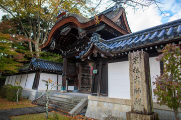 Fototapeta premium The beautiful autumn scenery of Japan, Saikyo-ji Temple in Shiga Prefecture