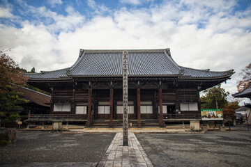 The beautiful autumn scenery of Japan, Saikyo-ji Temple in Shiga Prefecture
