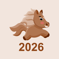 cute horse vector symbol of new year 2026