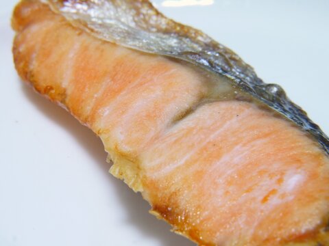 焼き鮭 Images – Browse 2,134 Stock Photos, Vectors, and Video