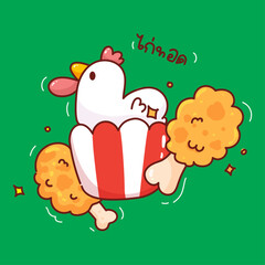 Cute Fried Chicken Mascot Cartoon Vector Illustration with Thai Text
