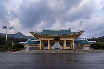 국립대전현충원
