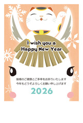 2026年（令和8年）午年うま年・年賀状デザイン和風7ハガキサイズjpg