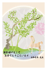 2026年（令和8年）午年うま年・年賀状デザイン和風15ハガキサイズjpg