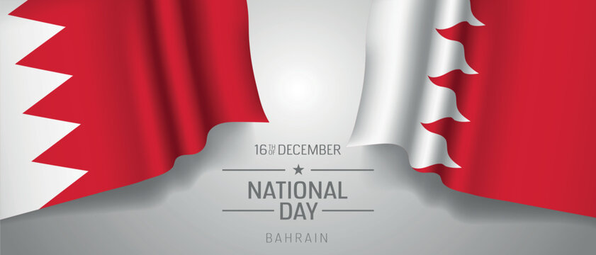 Bahrain happy national day greeting card, banner with template text vector illustration. Bahraini memorial holiday 16th of December design element with 3D flag with stripes