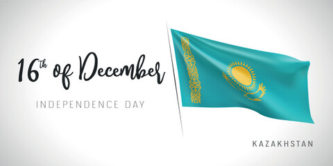 Kazakhstan independence day vector banner, greeting card. Kazakh wavy flag in 16th of December patriotic holiday horizontal design with realistic flag