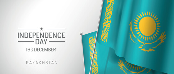Kazakhstan happy independence day greeting card, banner vector illustration. Kazakh national holiday 16th of December design element with 3D flag