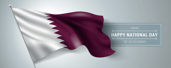 Qatar happy national day greeting card, banner vector illustration. Qatari holiday 18th of December design element with realistic flag
